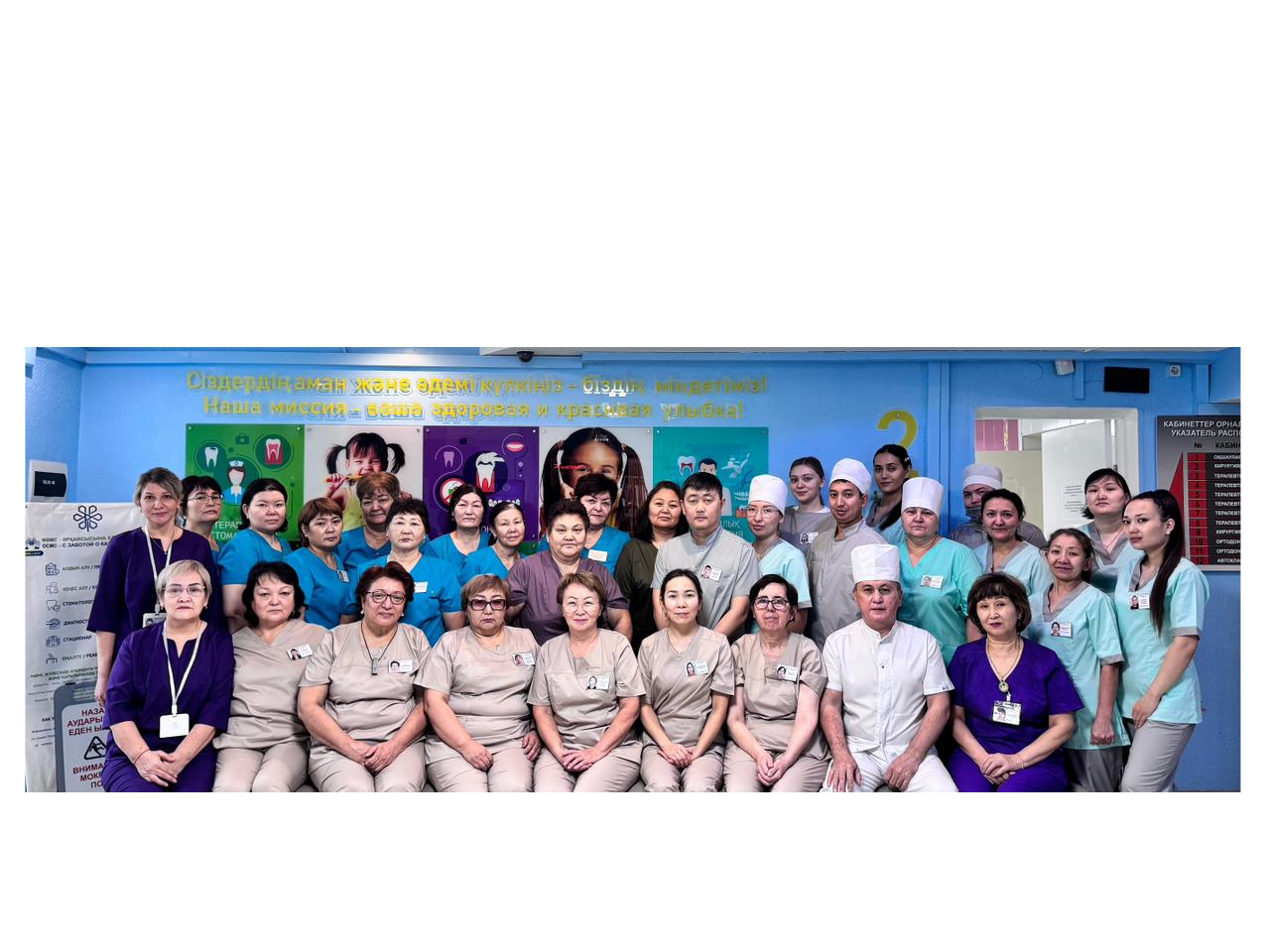 Дизайн без названия (3)